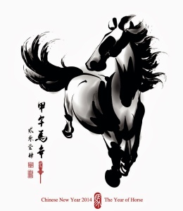 Chinese.New.Year.2014.year.of.the.horse